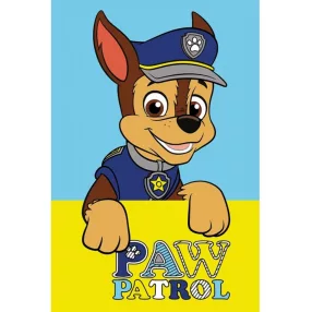 CBX223062PAW.jpg