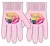 NET85SNXHQ4193G.jpg
